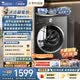 小天鵝（LittleSwan）滾筒洗衣機(jī)全自動家用 帶烘干洗烘一體 10KG TD10V28T 純平自由嵌 以舊換新京東自營 超級補(bǔ)貼家電
