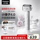 松下（Panasonic）全新小錘子電動剃須刀往復式順滑雙滾輪親膚便攜款刮胡刀Type-c送男士生日禮物LM37白2026新款