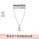潘多拉（PANDORA）[七夕禮物]綺夢心月項鏈套裝送女友生日禮物