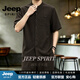 JEEP SPIRIT中國風真絲短袖唐裝男復古盤扣半袖襯衣漢服中式襯衫外套 咖啡色【奢級質感】 M 39