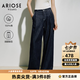 艾諾絲雅詩【商場同款】2026年夏季新款通勤100%棉直筒闊腿牛仔褲女50423237 暮色藍 M