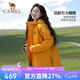 駱駝向日葵黃色中長款沖鋒衣女式三合一新款收腰防水風衣外套