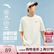 安踏（ANTA）冷萃T | 短袖T恤男女夏季冰絲涼感3A抗菌情侶圓領(lǐng)短T印花時尚上衣 【冰膚面料+抗菌科技】象牙白-1 樊振東同款 L (男175/女170)