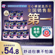 蘇菲超薄0皮筋超熟睡安心褲加大XL-2*10包安睡褲夜用衛(wèi)生巾夜安褲自營(yíng)