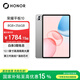 榮耀平板10【國家補(bǔ)貼】12.1英寸2.5K輕薄高刷護(hù)眼屏 學(xué)習(xí)平板 學(xué)習(xí)機(jī) 8+256GB 蒼山灰  煥新版