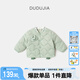 嘟嘟家寶寶冬季羽絨服兒童保暖卡通冬裝上衣男童外套冬款女童衣服童裝潮 果綠色 110