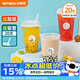 特美居（temeiju）奶茶杯一次性飲料杯500ml*20套 塑料咖啡杯帶蓋果汁杯子帶吸管