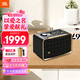 JBL音樂世家200 藍牙音箱音響 家用桌面臺式電腦音響 WIFI無損音質低音炮AUTHENTICS 200 七夕禮物 【基礎高性價比款】音樂世家200