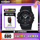 卡西歐（CASIO）手表男士G-SHOCK運動學生電子智能日韓表七夕禮物GA-120-1A