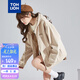 唐獅（TonLion）2026春季新款針織外套女休閑衛衣開衫連帽上衣