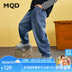 馬騎頓（MQD）男童秋季新款學院風中大童休閑百搭直筒牛仔褲子 中牛仔藍 150
