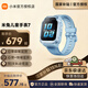 小米（MI）【國家補貼】米兔兒童電話手表7X /手表7 智能學(xué)習(xí) 3D樓層定位 高清雙攝 QQ微信 兒童手表7 藍(lán)色【心理+情緒監(jiān)測 】