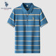 U.S. POLO ASSN.US保羅短袖polo衫男條紋薄款商務(wù)翻領(lǐng)polo領(lǐng)衫修身百搭上衣男裝 【JC-2315】藍色 4XL 190（175-185斤左右）