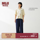 MUJI 女式 漢麻混牛仔直筒褲女款褲子休閑褲女裝長褲26年夏季BE21AA6S 藏青色 M (160/66A)