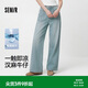 森馬（Semir）森柔|牛仔褲女夏季吸濕排汗涼感漢麻長褲做舊闊腿褲103325124005A