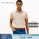 Tommy Hilfiger26春夏新款男裝珠地棉潮流多色商務休閑純色正肩翻領短袖T恤POLO 【純色修身】卡其色ACI L