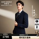 報喜鳥西服套裝男裝【澳洲羊毛/人生第一套】商務正裝通勤西裝西褲套裝 C款（藏青抗皺）明星同款 48 B(175/100) /請備注腰圍或褲子