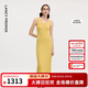 朗姿亞麻圓領背心修身連衣裙優雅氣質無袖針織長裙2026年夏季新款 檸檬黃色 S