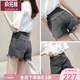 YUZHAOLIN煙灰色牛仔短褲女夏季新款韓版寬松不規則毛邊顯瘦休閑闊腿熱褲 煙灰色 XL