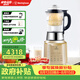西屋（Westinghouse）破壁機家用料理機加熱預約保溫真空微壓力養生 WFB-VD6（鈦合金）