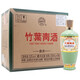 杏花村汾酒股份公司  竹葉青酒 53度 500mL 6瓶 整箱裝 露酒