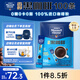 麥斯威爾（Maxwell House）香醇黑咖啡粉1.8g*100條  0糖0脂0卡 速溶冰美式冷萃拿鐵健身提神