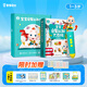 寶寶巴士jojo點(diǎn)讀筆點(diǎn)讀書1-3歲寶貝赳赳早教有聲書圖書童書繪本漫畫書點(diǎn)讀書1-3歲點(diǎn)讀筆幼兒啟蒙故事書故事機(jī)中英雙語啟蒙故事機(jī)兒童益智玩具寶寶啟蒙認(rèn)知大百科幼兒早教機(jī)生日禮物新生兒送禮京東物流配送