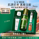 海藍之謎（LA MER）修護煥新精萃水100ml精粹水爽膚水護膚品套裝化妝品禮盒生日禮物