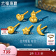 六福珠寶福滿傳家足金日月星辰手工錘紋工藝黃金耳釘單只計價L04G0008DS 0.57克(含工費59元) 星星 配硅膠耳堵