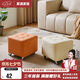 家逸（JIAYI）萬向輪移動小凳子客廳茶幾沙發凳家用矮凳滑輪板凳軟包換鞋腳踏凳