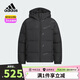 阿迪達斯（adidas）童裝24冬季男童羽絨服拒水防潑大童兒童加厚保暖羽絨外套JJ5021