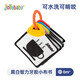 jollybaby黑白認知卡新生兒0-6-12月寶寶視覺(jué)激發(fā)卡片彩色追視訓練玩具可啃 【可啃咬水洗】黑白卡0-3月