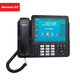 紐曼(Newmine)HL2008TSD-848(R)智能雙模IP話(huà)機 8英寸 辦公觸屏固話(huà)座機 錄音時(shí)長(cháng)8000小時(shí) 黑色
