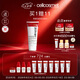 瑞妍（cellcosmet）【七夕情人節禮物】柔顏潔膚乳洗面奶潔面乳清潔保濕卸妝二合一 200ML