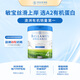 貝拉米（Bellamy's）白金版4段兒童奶粉800g 2歲+ 有機A2蛋白 澳洲有機奶粉