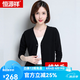 恒源祥羊毛衫女純羊毛衫女外穿新款早秋毛衣針織衫外套女開衫 黑色 L 165