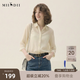 謎底微透襯衫七分袖女2025夏季新款通勤風親膚合體襯衣256MC6005 卡其花 M