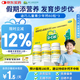 迪巧兒童鈣片60粒*3禮盒青少年鈣片兒童4-17歲補鈣碳酸鈣d3咀嚼片含維生素d助力骨骼發育不易便秘非液體鈣
