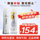 芳珂（FANCL）水乳套裝女士日本無添加保濕補水系列乳液孕婦可用護膚品節日禮物 保濕水乳2號套裝(滋潤型)30ml*2