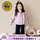 G.duck小黃鴨童裝女童春秋外套兒童衣服女寶寶秋季連帽夾克女孩開衫上衣 粉色 90 尺碼1~2歲【 80-90cm】cm