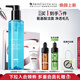 修麗可凈透毛孔潔面啫喱195ml 護(hù)膚品清爽溫和氨基酸洗面奶七夕禮物