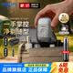 飛利浦（PHILIPS）剃須刀電動(dòng)男士刮胡刀 便攜閃充刮胡刀全身水洗進(jìn)口刀頭 送男友老公情人節(jié)520禮物 價(jià)保618次日達(dá) 全新升級(jí)冰川銀【雙層切剃 性能拉滿】