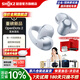 韶音（SHOKZ）【新品贈E卡+好禮】耳夾式耳機OpenDots2開放式藍牙耳機動鈦圈E320 韶音耳夾式運動耳機 銀雪松OpenDots2【新品E320】 加贈曬單E卡