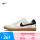 耐克（NIKE）2026年男女NIKE SB DELTA FORCE VULC滑板鞋 942237-101 42.5