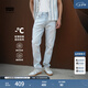Levi's李維斯冰酷系列26年春夏新款牛仔褲男涼感防曬美式502標(biāo)準(zhǔn)錐形褲 淺藍(lán)色 29 (32)