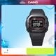 卡西歐（CASIO）G-SHOCK  DW-H5600冠軍之心主題藍(lán)牙計(jì)步運(yùn)動(dòng)智能手表 【禮物】 DW-H5600MB-1A4PR