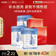 韓后玻尿酸精華+紅茶精華面膜40片補(bǔ)水保濕緊致抗皺提亮護(hù)膚品七夕禮