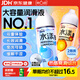 第六感人體400ml(快感+熱感)潤(rùn)滑液潤(rùn)滑油成人房事免洗可舔潤(rùn)滑劑高潮液