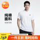 耐克(NIKE)春夏男短袖T恤 POLO衫 純棉 運動休閑 CJ4457-100 白色L