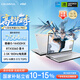 七彩虹（Colorful）將星X16 Pro 14代酷睿i5 16英寸游戲筆記本電腦( i5-14450HX 16G 512G RTX5060 180Hz）